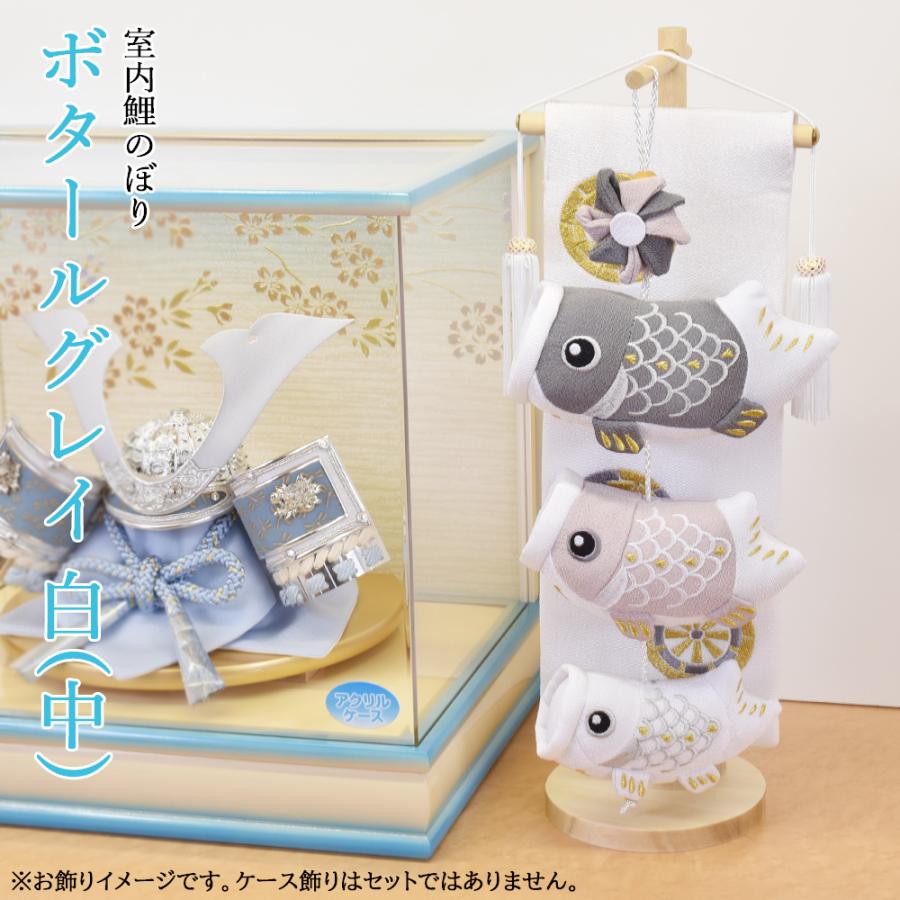 陣屋の室内卓上ミニ鯉のぼり Amazon | 五月人形 室内用 卓上 ミニ 鯉のぼり OBOROKOI おぼろ