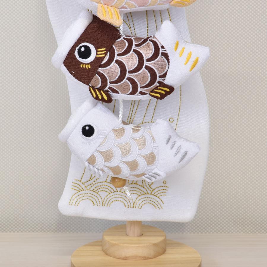 鯉のぼり 室内 こいのぼり 鯉飾り ボヌールチョコ クリーム 茶 おしゃれ かわいい ミニ 可愛い 五月人形 卓上 コンパクト 可愛い モダン 飾り棒上部がL字タイプの画像