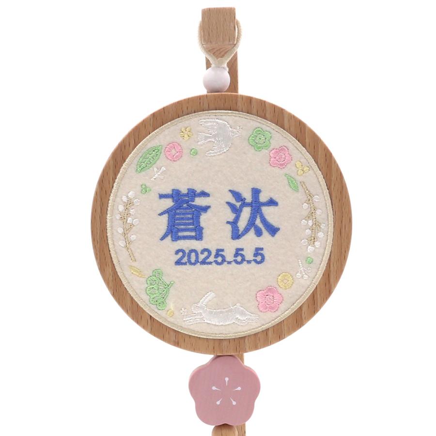 名前札 コンパクト Puca プーカ おしゃれ 選べる 刺繍 タイプ 名前飾り ゆらゆら 名前飾り 木製 ミニ インテリア 2025の画像