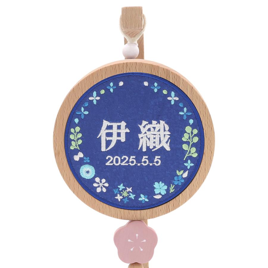 名前札 コンパクト Puca プーカ おしゃれ 選べる 刺繍 タイプ 名前飾り ゆらゆら 名前飾り 木製 ミニ インテリア 2025の画像