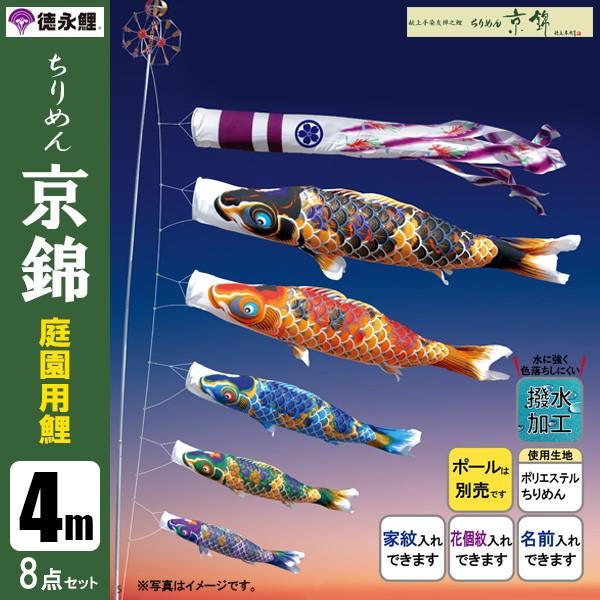 [リピート多数 【即日発送】 ] ML3X4FCCDQ5 (ML3X4FCCDQ5)
