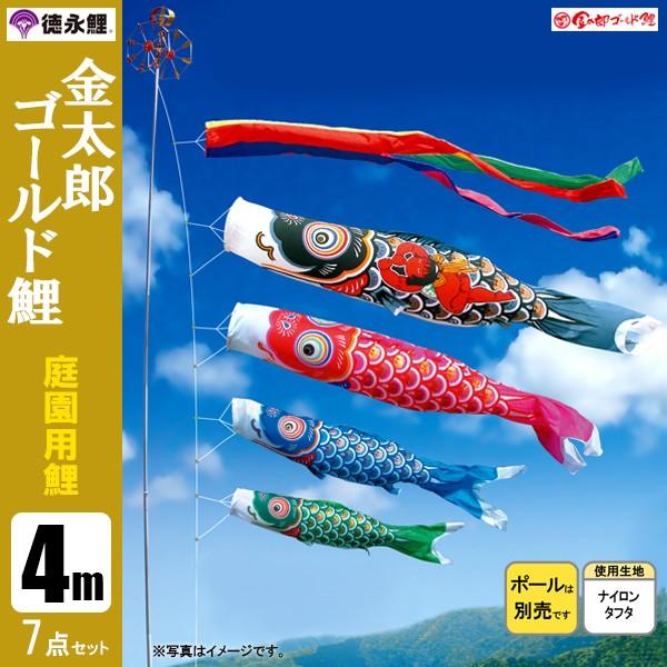 圧倒的人気 MHPNJRQGV31 [MHPNJRQGV31]