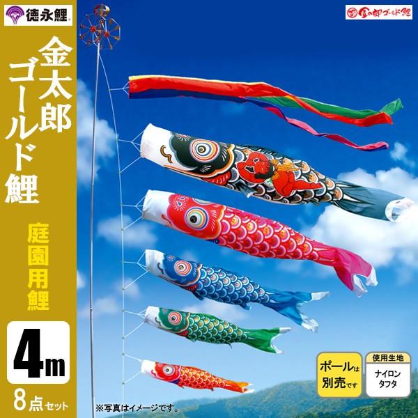 圧倒的人気 M8PSI7FZDHY 型番:M8PSI7FZDHY
