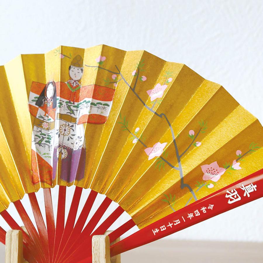 名前札 お祝い コンパクト 扇子 3月 花個紋 扇飾り 立ち雛 おしゃれ かわいい 花個紋 名前入 誕生日 ※加工代金込みですの画像