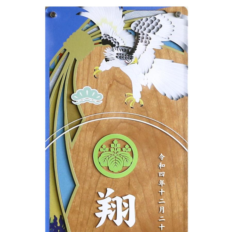 五月人形 こいのぼり お祝いに 名前飾り 短冊 色かさね -そら- コンパクト 木製 立て飾り 壁掛け おしゃれ