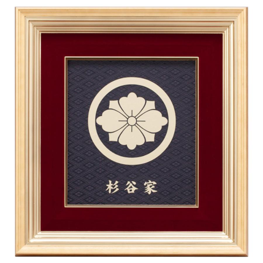 盆提灯 コンパクト ちょうちん 提灯 初盆 家紋入り ミニサイズ 家紋額 大 黒布地 ガラス モダン インテリア 家紋代込 2023_4