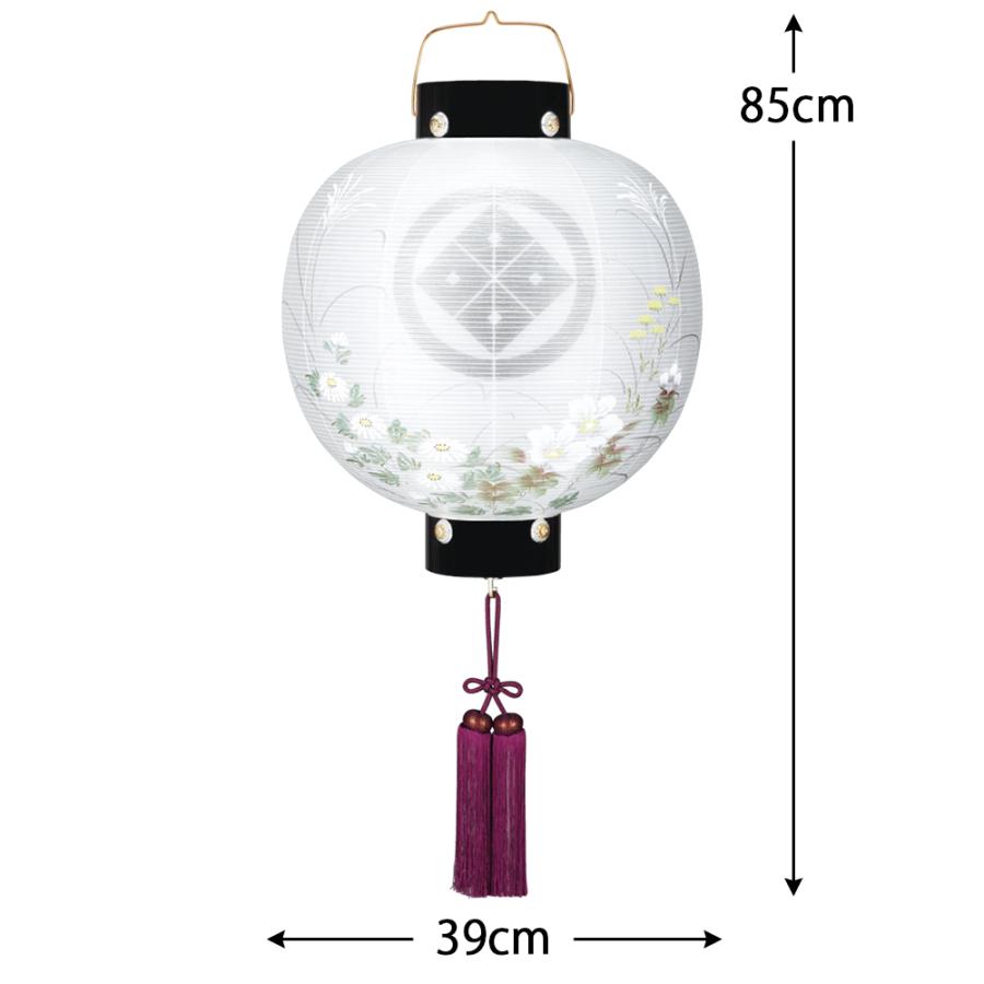 盆提灯 コンパクト ちょうちん 提灯 初盆 創作 モダン 家紋入り 門提灯丸 絹二重 絵 LED 電池式 ミニ かわいい 8324-13-007ac_1
