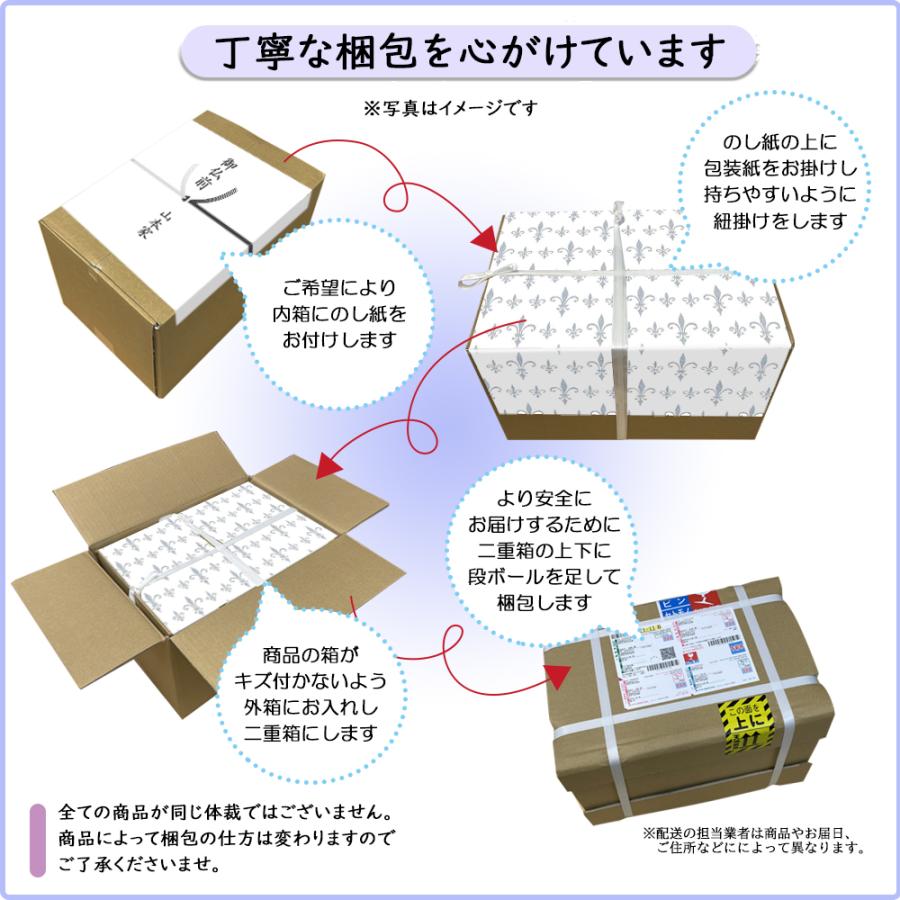 盆提灯 コンパクト ちょうちん 提灯 初盆 創作 モダン omoibi 珠迎え マグネット式 簡単組立 電気コード式 廻転筒付き ミニ かわいい_10