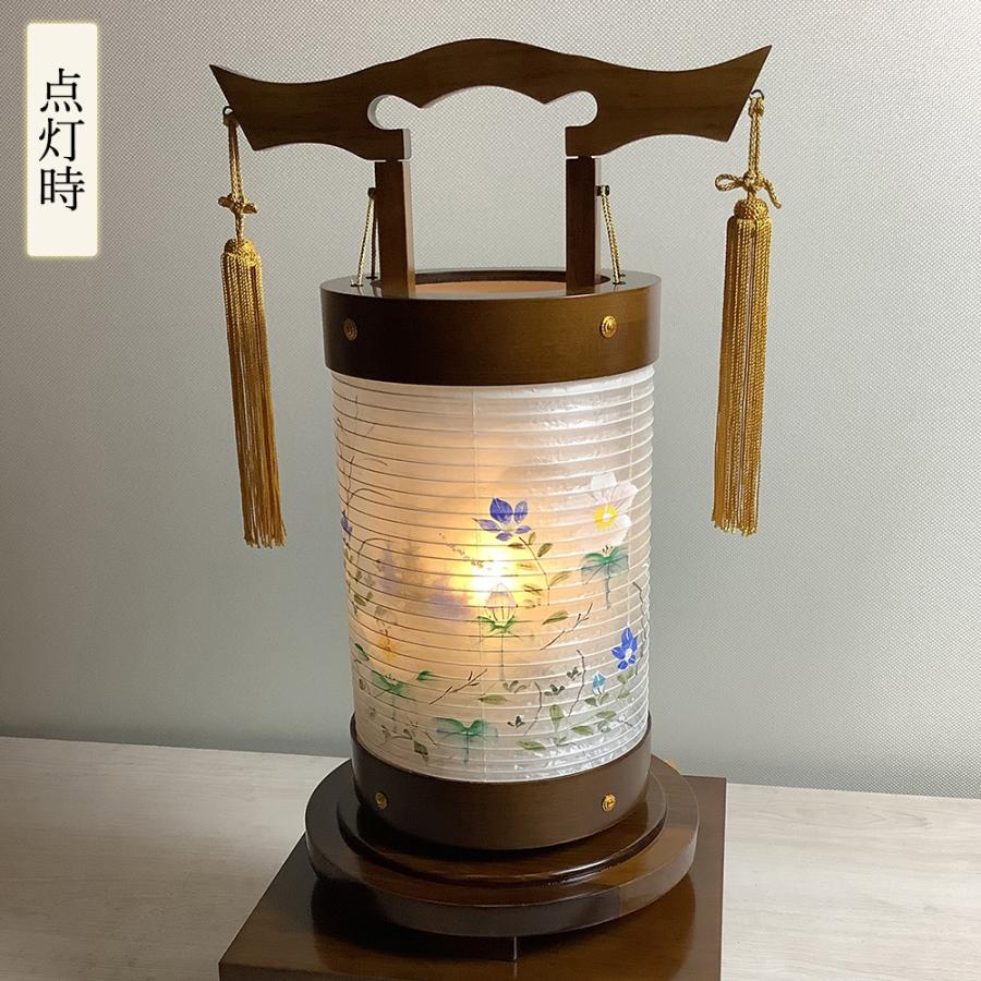 盆提灯 コンパクト ちょうちん 提灯 初盆 横24 奥17 高61cm 創作