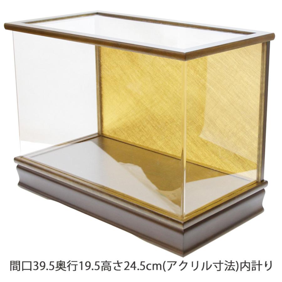 人形ケース アクリル 木製ケース 雛人形ケース 五月人形ケース 国産