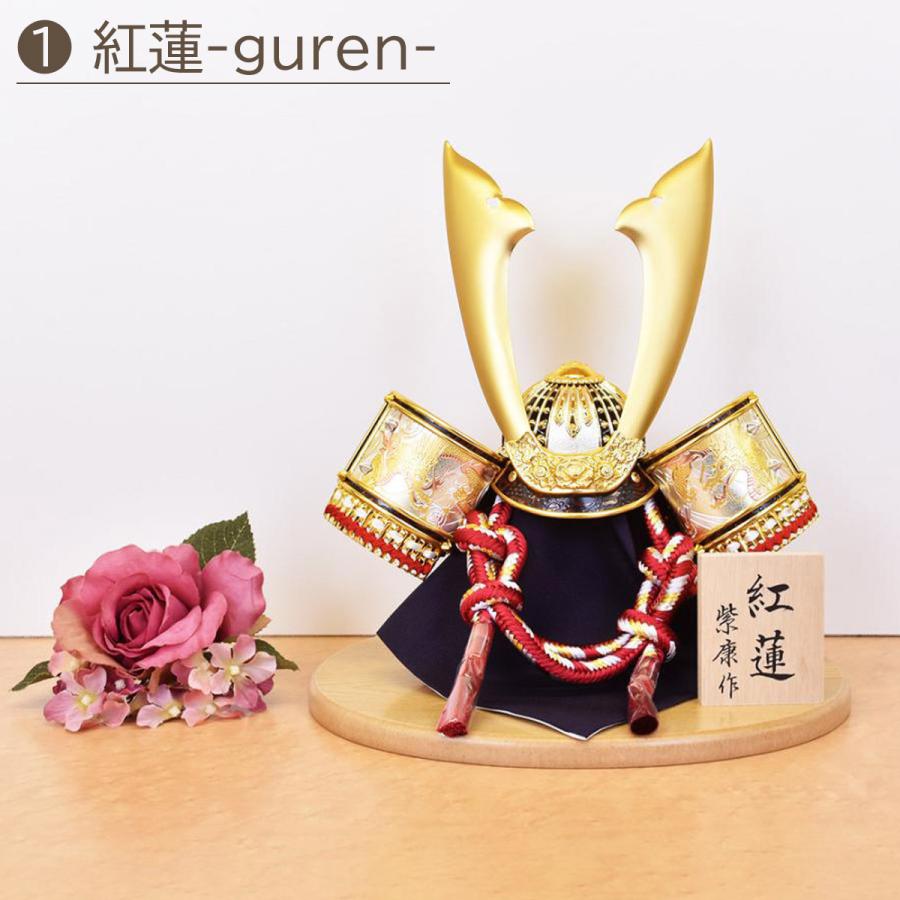 五月人形 久月 ミニ かぶと コンパクト 兜飾り 木目込み 青 緑 紫 横幅23cm おしゃれ 初節句 お祝い 端午の節句 子供の日 モダン 男の子 2026