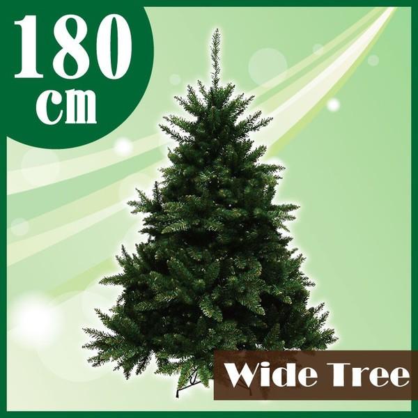 クリスマスツリー　ワイドツリー180cm
