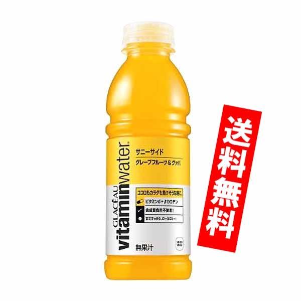 グラソーサニーサイド 500ml 　ペットボトル 12本入り コカコーラ｜jinya-3