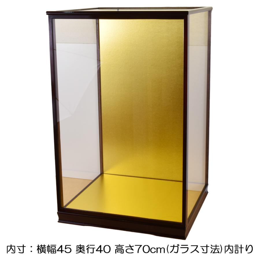 人形ケース ガラス人形ケース 幅 間口45奥行40高70cm(ガラス寸法）内