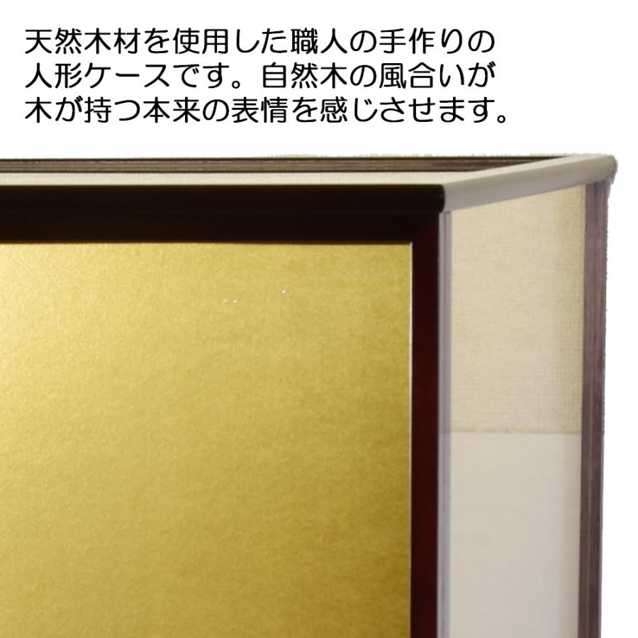 人形ケース ガラス人形ケース 幅 間口45奥行40高70cm(ガラス寸法）内