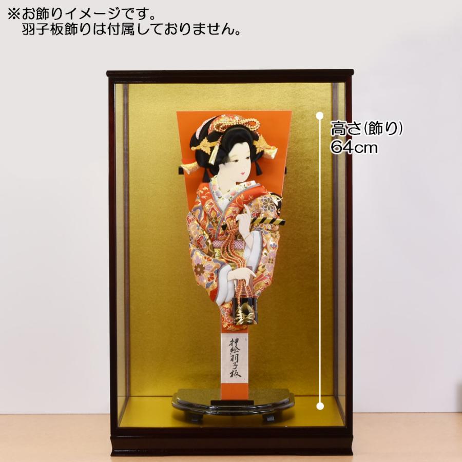 ガラスケース付き（寸法：横幅  約42cm）  木目込み人形 人形ケース ガラス人形ケース 幅 間口45奥行40高70cm(ガラス寸法）内