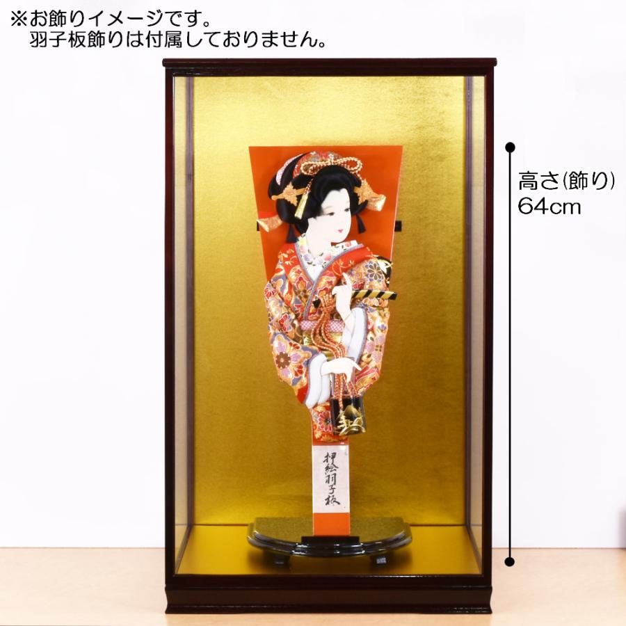 人形ケース ガラス人形ケース 幅 間口45奥行40高75cm(ガラス寸法）内