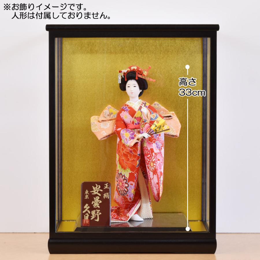 人形ケース ガラス人形ケース 幅 間口30奥行24高40cm(ガラス寸法）内