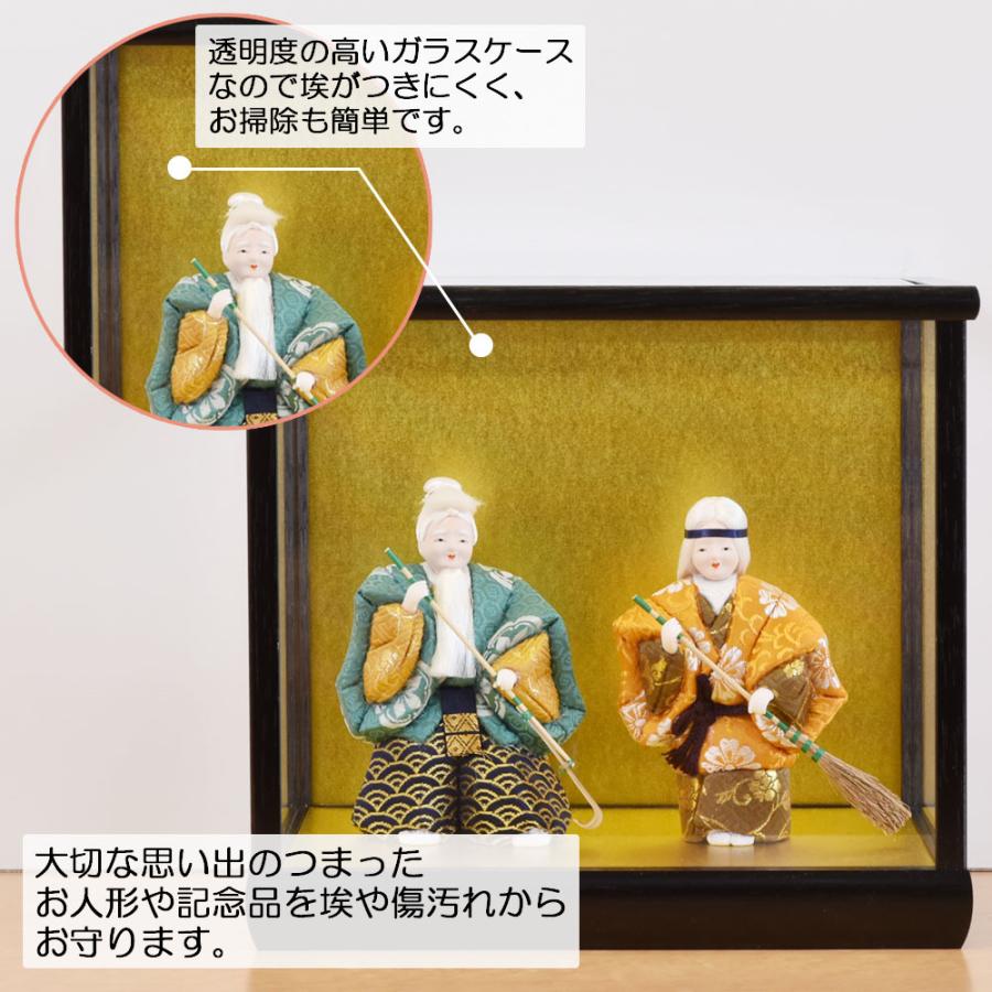 人形ケース ガラス人形ケース ガラスケース 雛人形ケース 五月 人形ケース ガラス人形ケース ガラスケース 雛人形ケース 五月