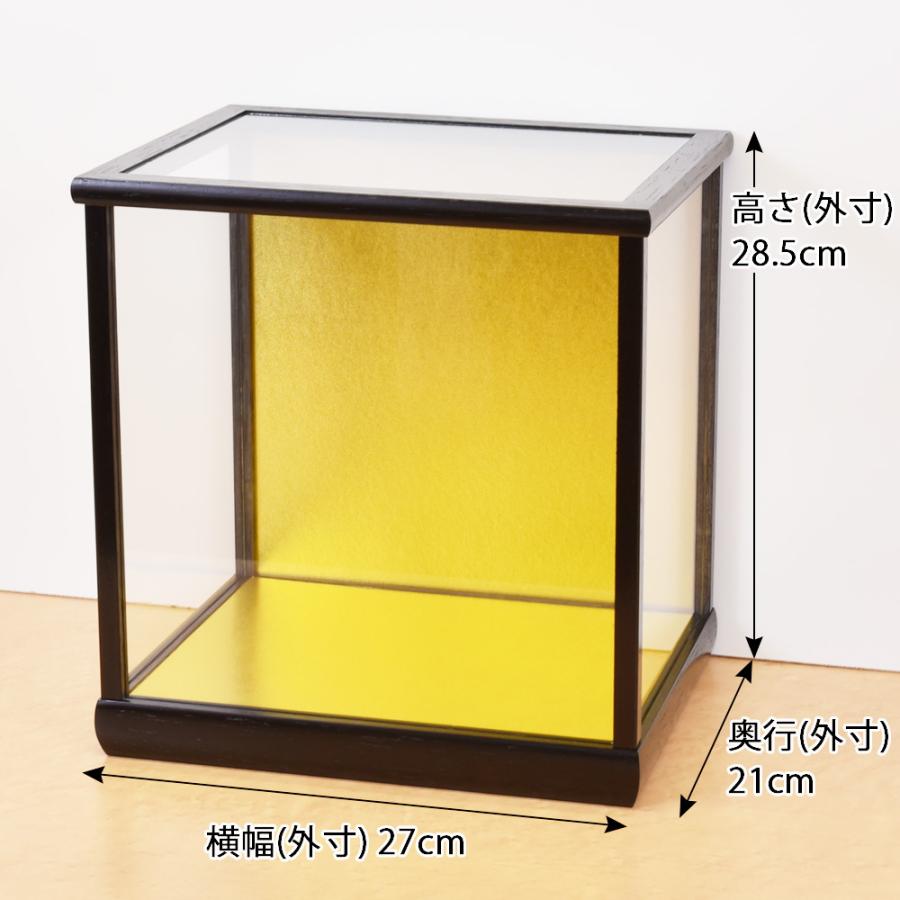 人形ケース ガラス人形ケース 幅 間口24奥行20高24cm(ガラス寸法）内