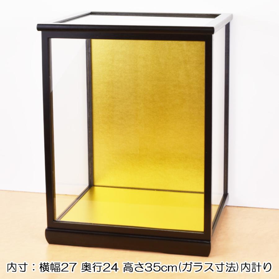 人形ケース ガラス人形ケース 幅 間口27奥行24高35cm(ガラス寸法）内