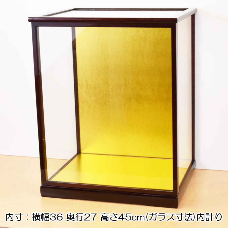 人形ケース ガラス人形ケース 幅 間口36奥行27高45cm(ガラス寸法）内