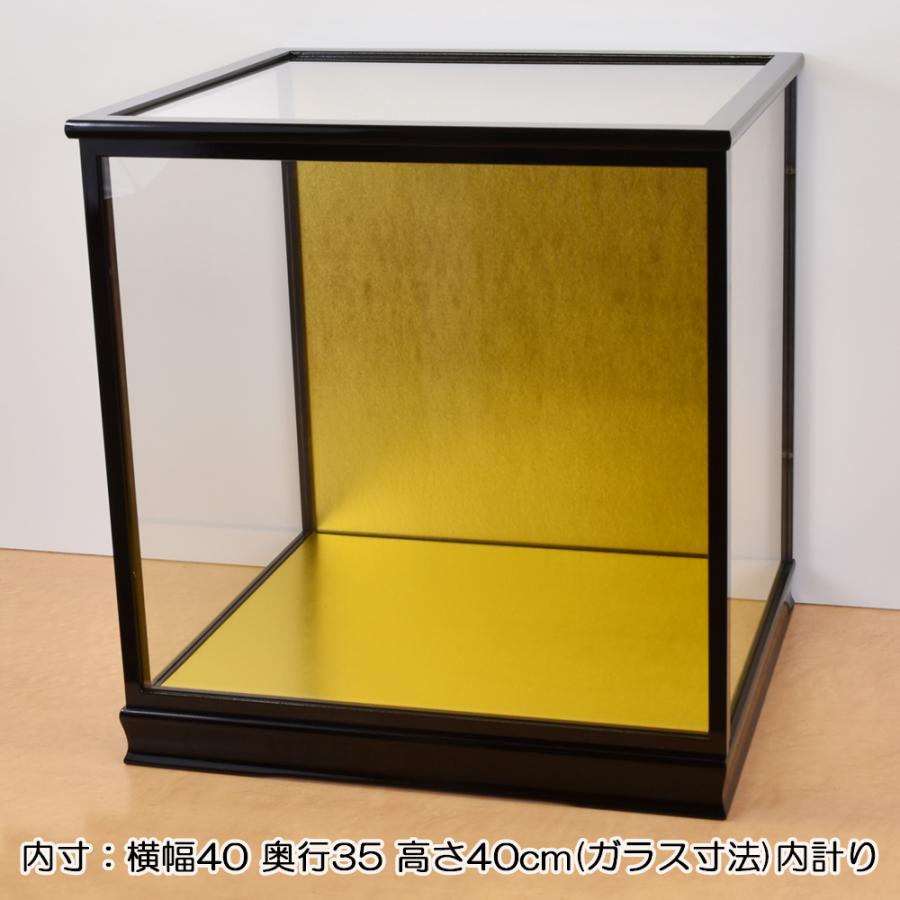 人形ケース ガラス人形ケース 幅 間口40奥行35高40cm(ガラス寸法）内