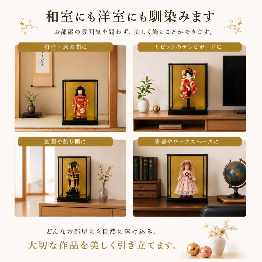 人形ケース ガラス人形ケース 間口50奥行35高50cm(ガラス寸法）内計り