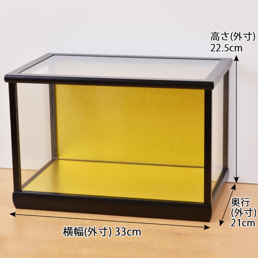 人形ケース ガラス人形ケース 幅 間口30奥行20高18cm(ガラス寸法）内