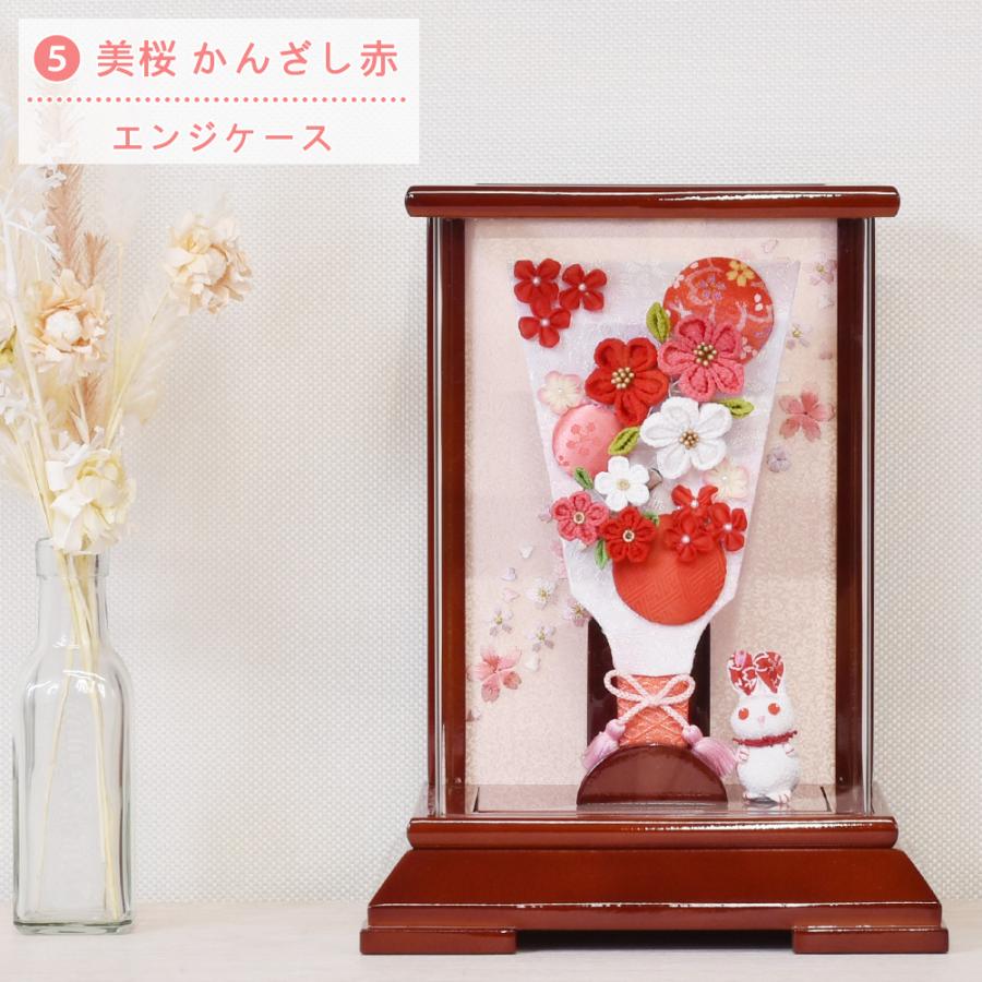 羽子板 コンパクト お祝い ミニ つまみ細工 おしゃれ 手作り 選べる
