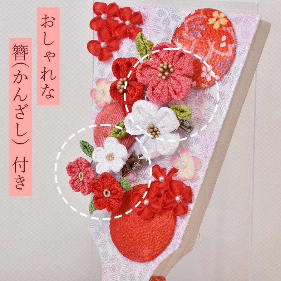 羽子板 コンパクト お祝い ミニ つまみ細工 おしゃれ 手作り 選べる