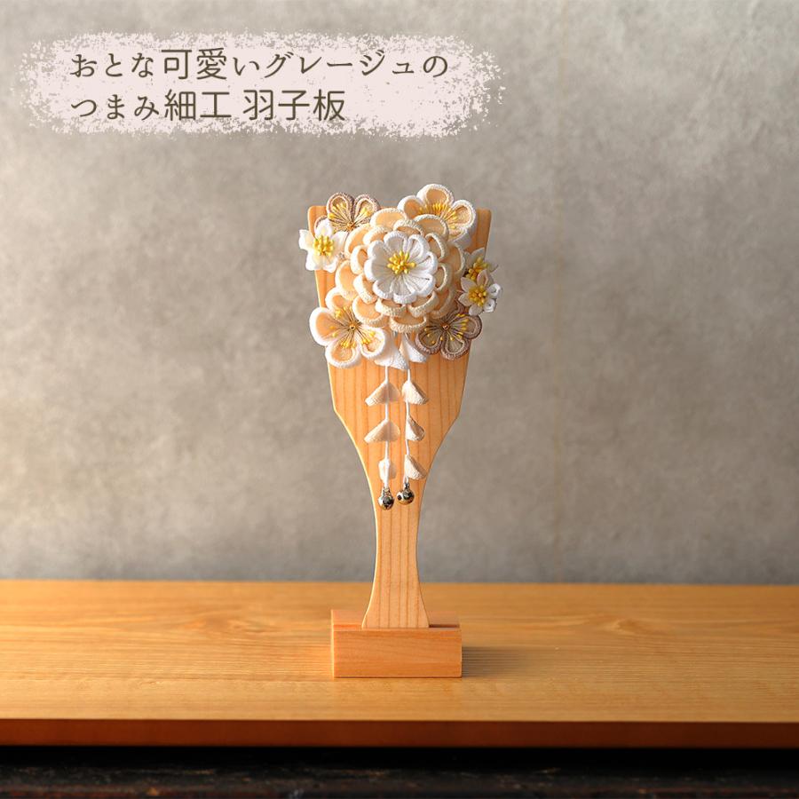 羽子板 つまみ細工 単品 初正月 7号 (高さ25cm) コンパクト 花飾り