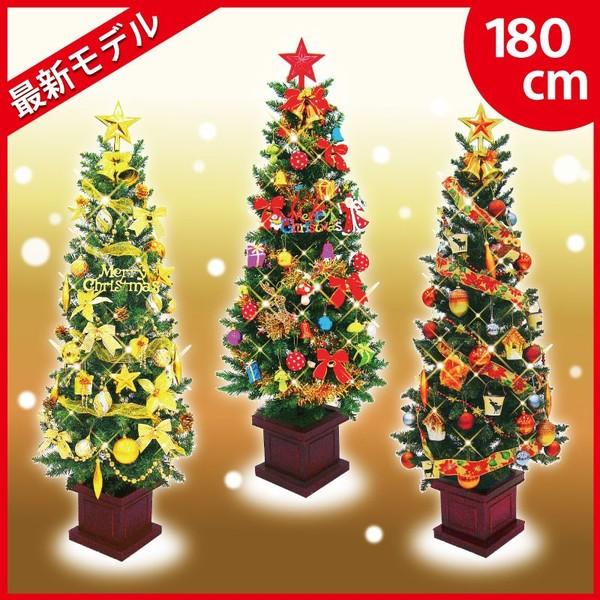 【ラスト1点】 クリスマスツリー ポット ウッドベーススリムツリーセット 180ｃｍ 【KUE5624332203】(19945円)