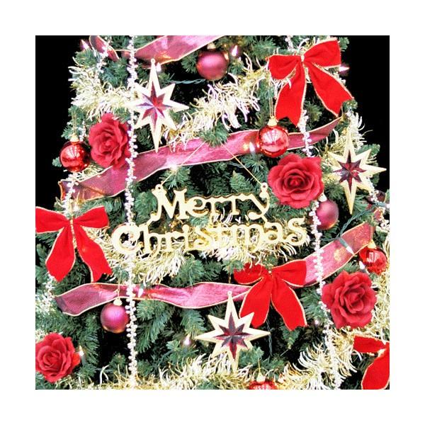 クリスマスツリー　ウッドベースツリーセット２１０ｃｍ　クリアライト２００球付 クリスマスツリー　ウッドベースツリーセット２１０ｃｍ　クリアライト２００球付