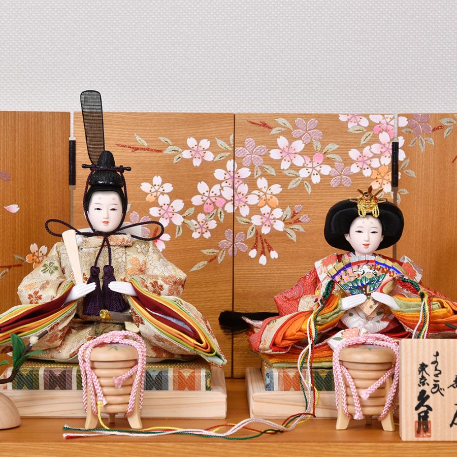 雛人形 コンパクト お祝い 久月 収納飾り ひな人形 親王飾り お雛様