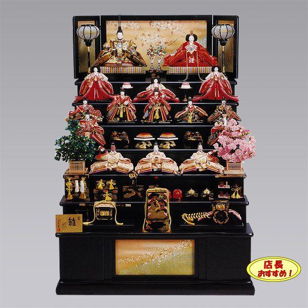 ひな人形 七段飾り 雛人形 木製 段飾り ひな人形 １５人７段 桃の節句