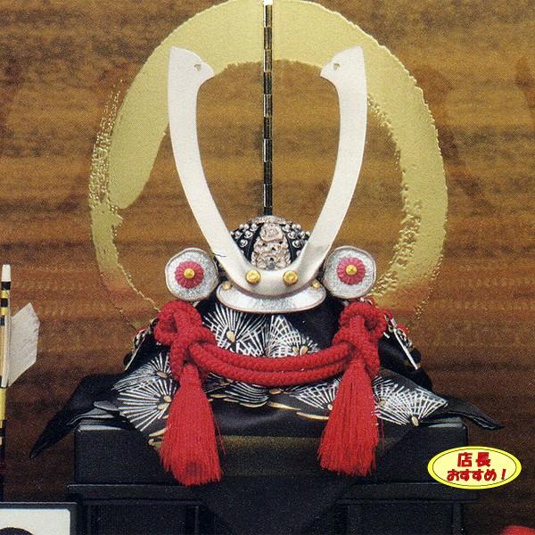 五月人形 兜 兜飾り 平飾り 山本寛斎 kabuto50-59 kabuto50-59