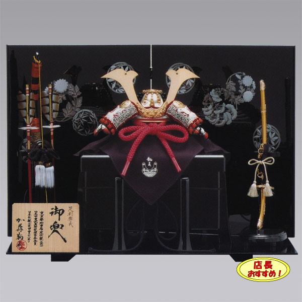 五月人形 兜 三分の一　足利尊氏　【弓太刀変更】人形屋　歴女　人気　５月人形　こどもの日 端午の節句　たんご 初節句