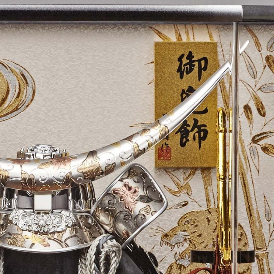 五月人形 コンパクト おしゃれ 虎 兜 伊達政宗 ケール入り 兜飾り