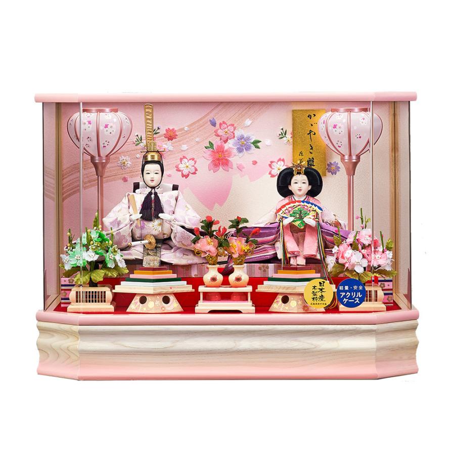 雛人形 ケース入り コンパクト ケース飾り ひな人形 ケース 親王飾り