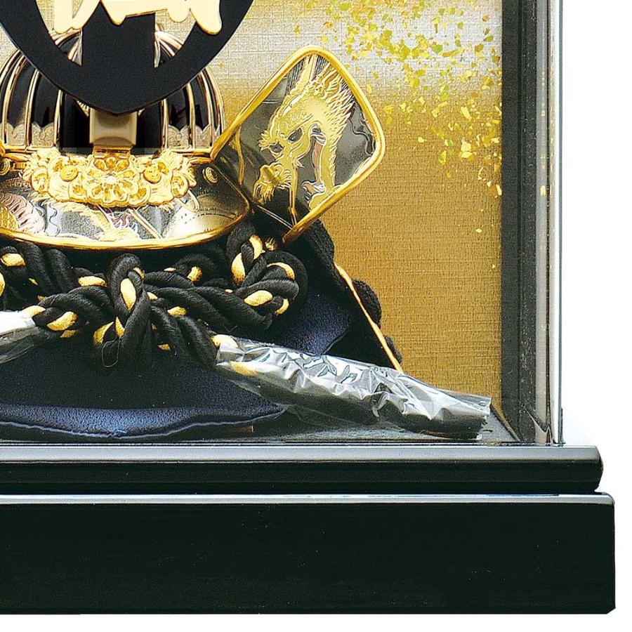 五月人形 5月人形 兜飾り ケース飾り 8号 名前入兜 アクリルケース