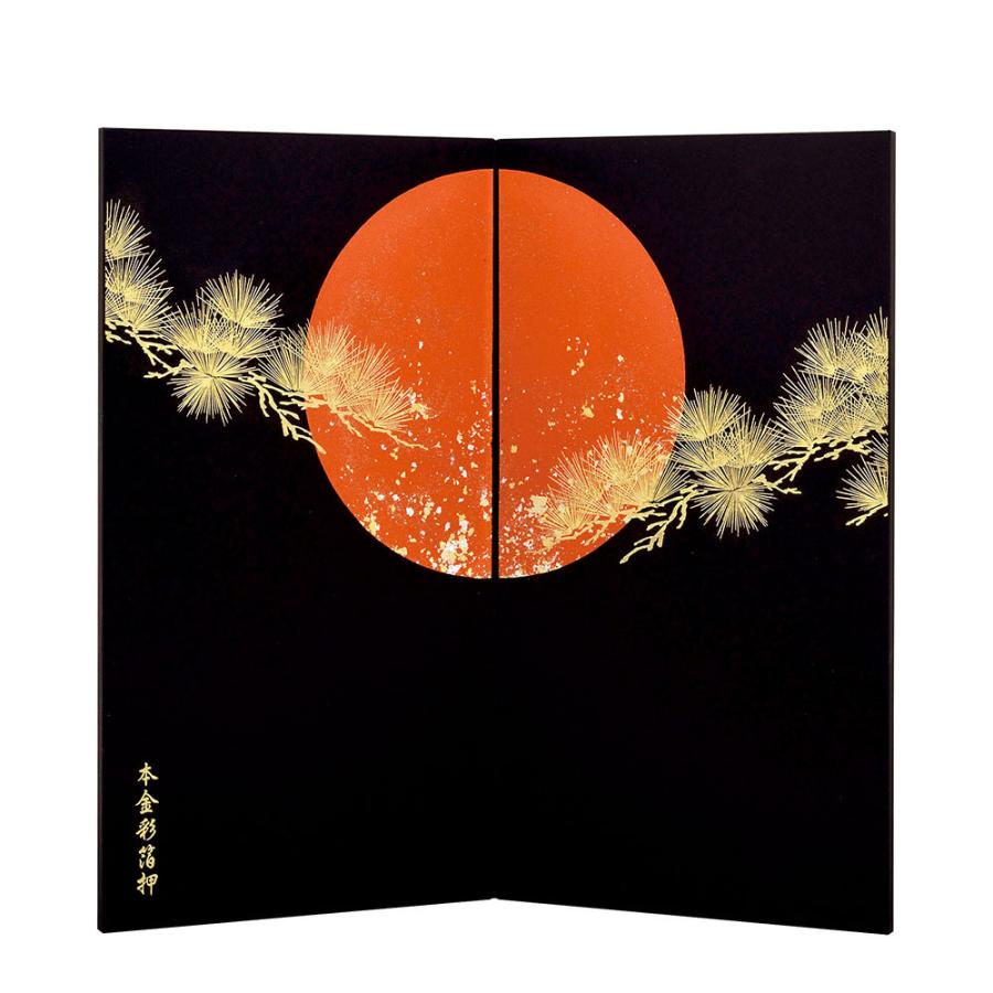 五月人形 5月人形 屏風 25号 袋張屏風 赤松月 おしゃれ 22 A5matu22 213 25 5matu21 221 25 鯉のぼり販売店 通販ひな人形web 通販 Yahoo ショッピング
