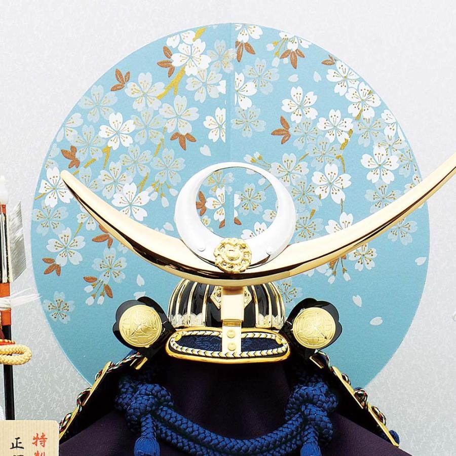 五月人形 コンパクト 上杉 可愛い 青ブルー水色 おしゃれ 5月人形 兜