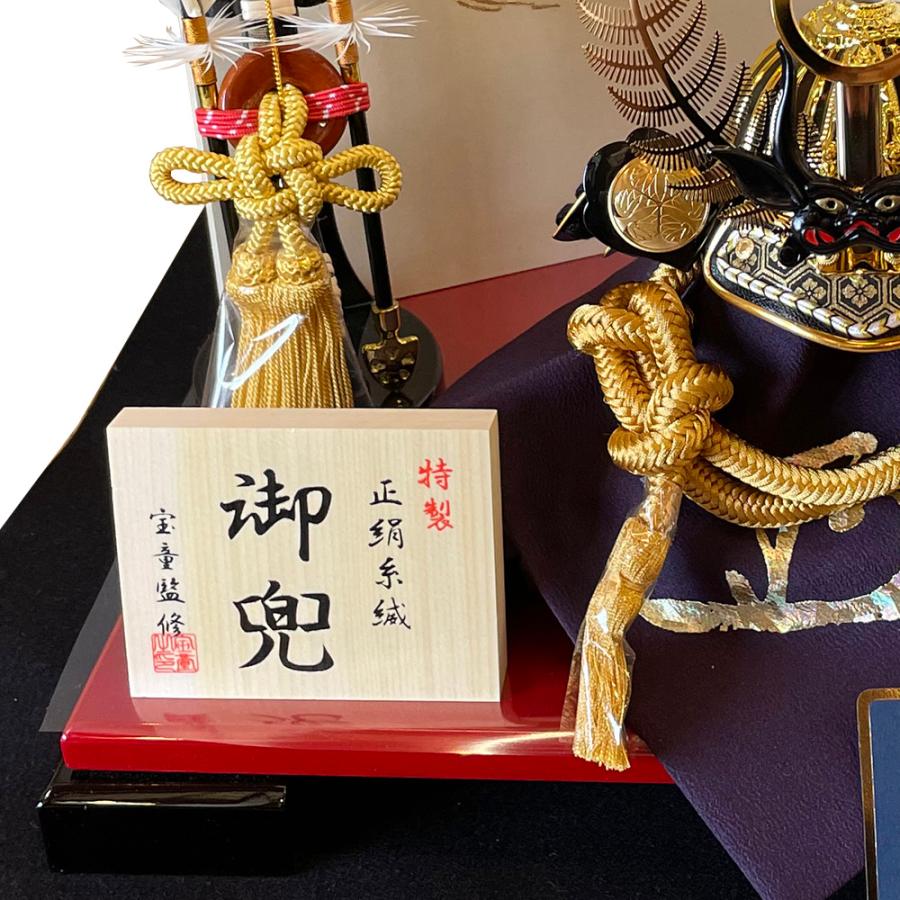 新品‼︎五月人形　端午の節句　お祝　 徳川家康　コンパクト　軽量　お祝い 五月人形 コンパクト 徳川 おしゃれ ミニ 5月人形 兜飾り 8号