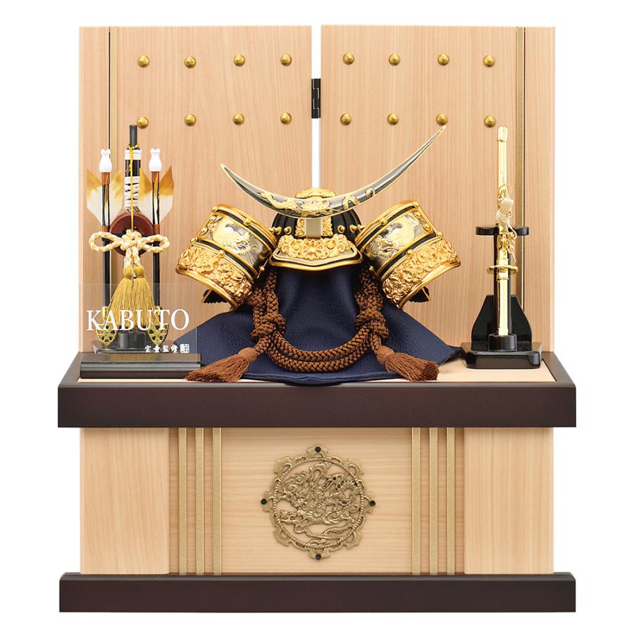 五月人形 伊達 コンパクト 収納飾り 兜飾り 木目 兜 木 7号 かぶとミニ 黒金伊達兜 kabuto モダン 可愛い おしゃれ 小さい 5月人形 2025 sn2548-7_9
