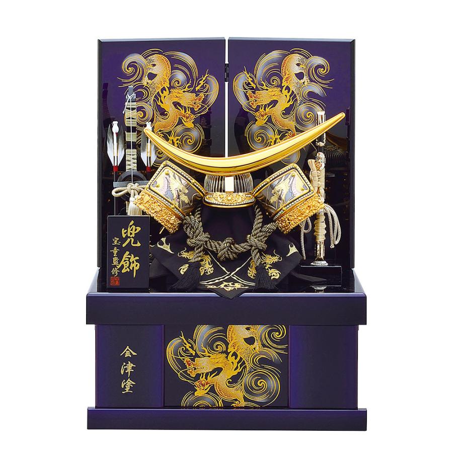 今年も話題の 五月人形 5月人形 兜飾り 収納式 12号 伊達政宗 金彫金