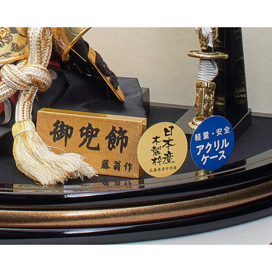 五月人形 コンパクト おしゃれ ケース入り 兜 上杉 丸型 丸形 白 5月