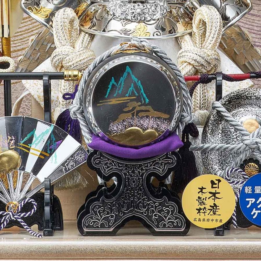 五月人形 コンパクト ケース入り 伊達 兜 5月人形 兜飾り ケース飾り