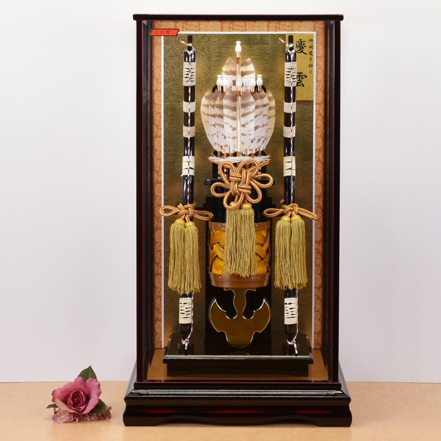 破魔弓 お祝い 破魔矢飾り 18号 慶雲 ケース飾り デザインケース