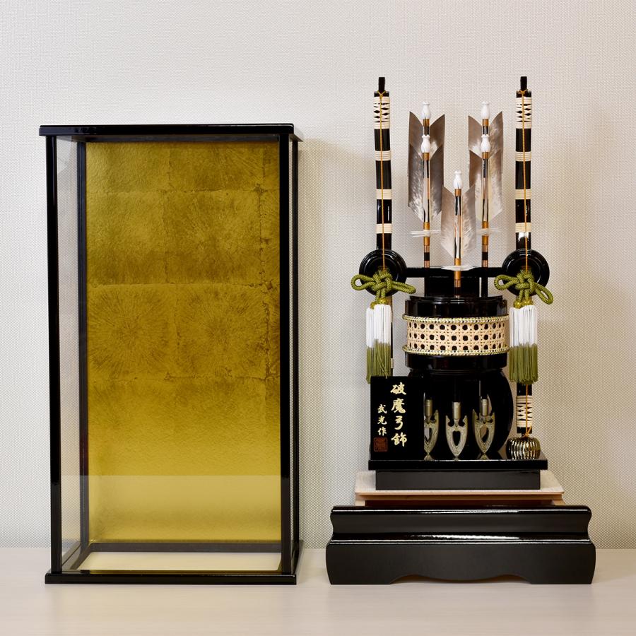 破魔弓 コンパクト 破魔矢飾り おしゃれ ケース入り 初正月 17号 (高さ